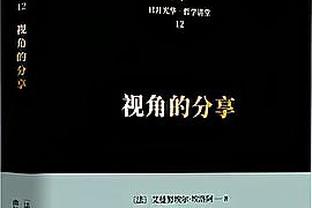 开云注册88截图4